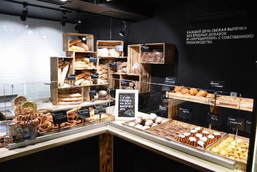 Хороший хлеб скидки. 9 пекарен со свежим и вкусным хлебом и выпечкой