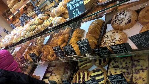 Хороший хлеб Пекарня официальный. Пекарня "Хороший хлеб"