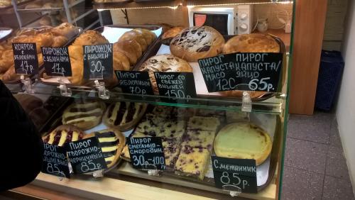 Хороший хлеб Пекарня официальный. Пекарня "Хороший хлеб"