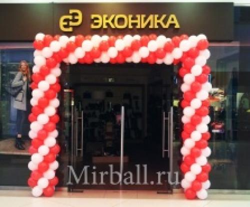 Как арку сделать из картона. Отделка существующего проема в капитальной стене (панели, кирпич, блоки) 10