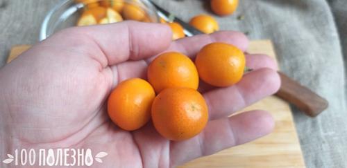 Кумкват: как его едят, состав, фото, полезные свойства, вкусные рецепты