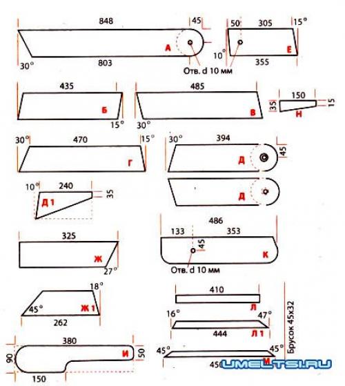 Лавочка трансформер своими руками чертежи. Скамейка-стол трансформер своими руками: размеры, примеры