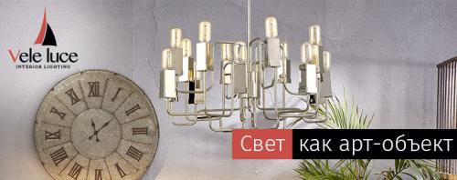 Собеседование дизайнера интерьера. Интервью с дизайнером интерьера Ириной Ланец