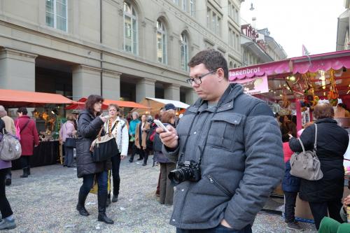 Что можно снять с подругой на камеру. Хороший способ скрыто снимать людей...