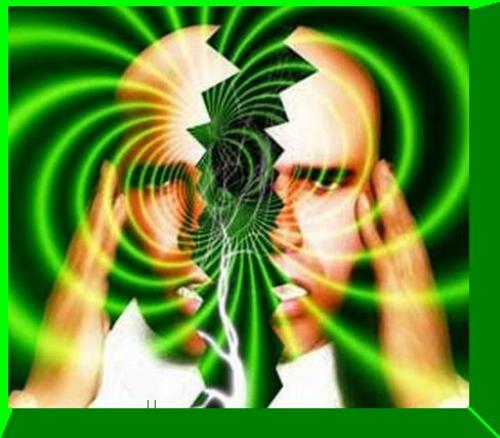 Состояние между сном и реальностью это. Между сном и явью