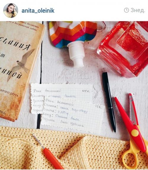 Что нужно делать в первый день новолуния. ПЕРВЫЙ ЛУННЫЙ ДЕНЬ – РИТУАЛЫ ВОЛШЕБСТВА