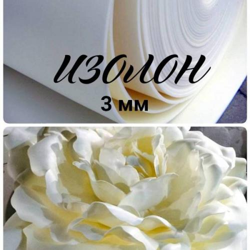 Ростовые цветы из бумаги в интерьере. Знакомимся с материалом и инструментами