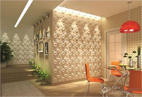 Новые ремонты в квартире. Евроремонт –, что это такое 01