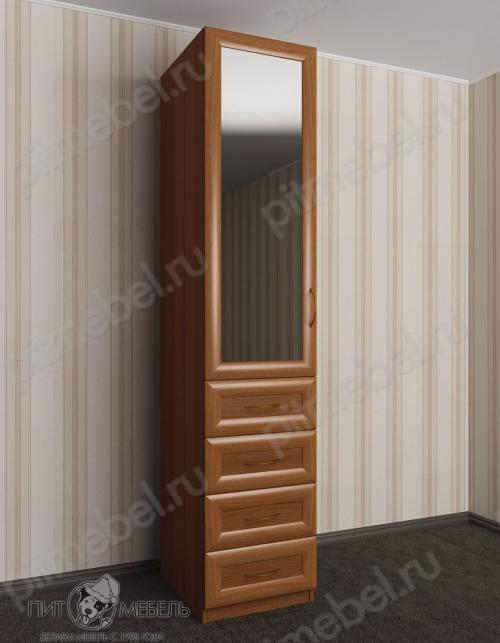 Модульная гостиная в современном стиле. Основные критерии современного стиля в интерьере 22