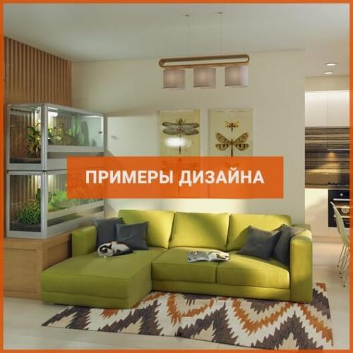 Новое ремонт квартир в. Евроремонт –, что это такое 05