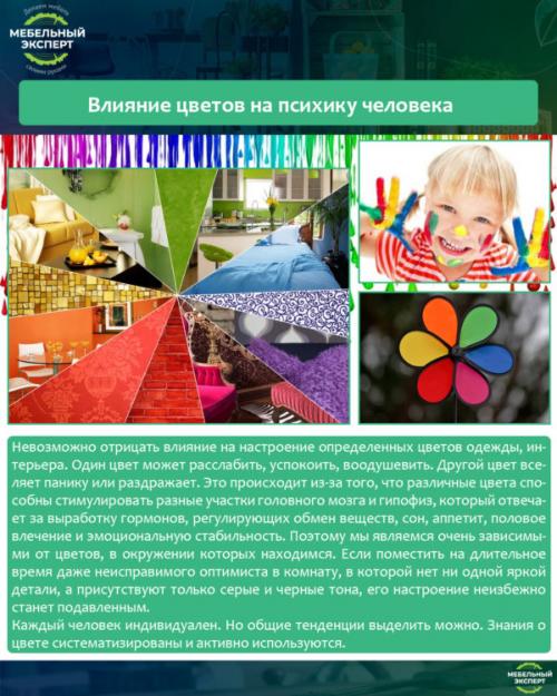 Кухня с коричневая с белым. Особенности коричневых оттенков