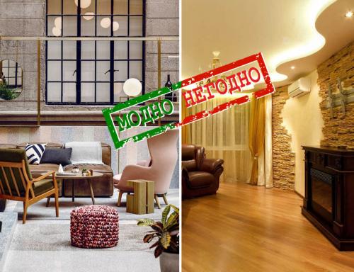 Модные цвета стен в интерьере 2019. Что будет модно в дизайне интерьера в 2019 году