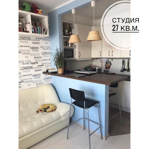 Дизайн однокомнатной квартиры для семьи с двумя детьми. Дизайн квартиры-студии для семьи с ребёнком