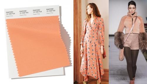 Пантон 2019-2020. Pantone: цвета осенне-зимнего сезона 2019-2020