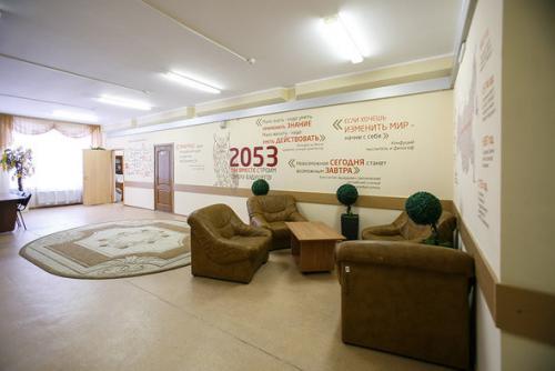 Как оформить кабинет директора. Дизайн кабинета руководителя: зонирование, выбор декора, модные тенденции 12