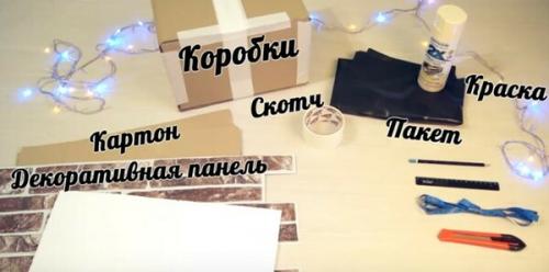 Как украсить дом к Новому году 2020. 10 идей для украшения дома на Новый год 2020 своими руками