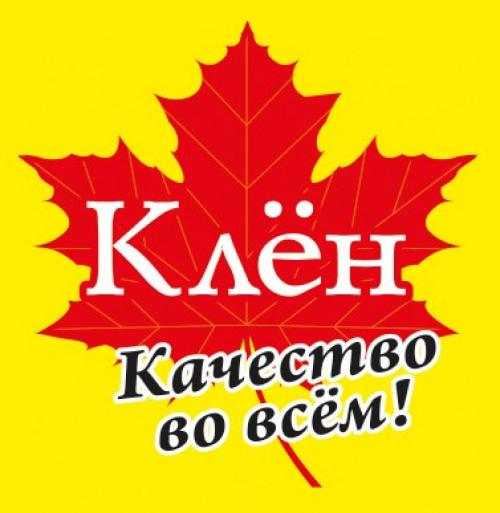 Кто менял окна зимой. Установка пластиковых окон зимой: да или нет?