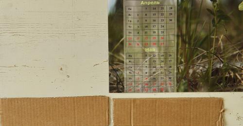 Имитация белого кирпича. Белый кирпич и стили интерьера 14 Имитация белого кирпича. Белый кирпич и стили интерьера 14