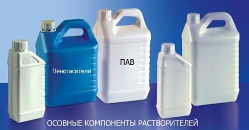 Парогенератор для снятия обоев. Варианты снятия обоев 08