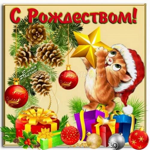 Рождественский носок своими руками. Как сшить носок для подарка 15