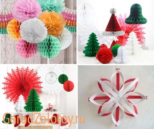 Новогодний декор своими руками. Как украсить комнату на Новый год декором из бумаги, сделанным своими руками