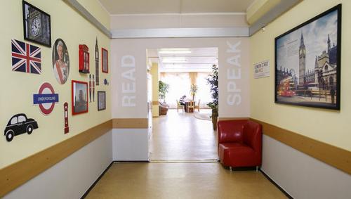 Как оформить кабинет директора. Дизайн кабинета руководителя: зонирование, выбор декора, модные тенденции 19