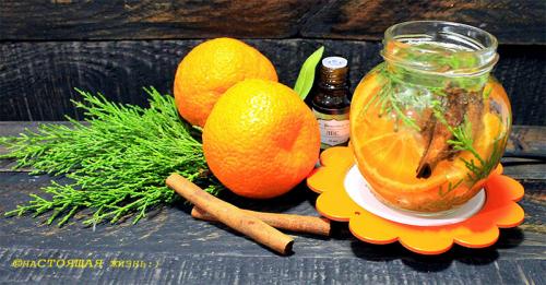 Как ароматизировать воздух в квартире. Как я ароматизирую свой дом без химии