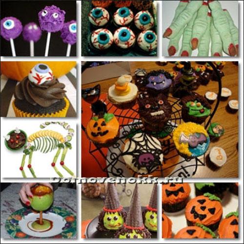 Как из тыквы сделать чучело. Как сделать чучело из тыквы. Как сделать светильник джека из тыквы на хэллоуин. Почему тыква — это символ Хэллоуина