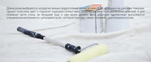 В какой цвет покрасить кухню. Сам себе маляр: как легко покрасить стены на кухне своими руками + 35 фото дизайнерских решений