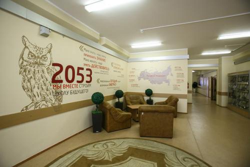 Как оформить кабинет директора. Дизайн кабинета руководителя: зонирование, выбор декора, модные тенденции 14