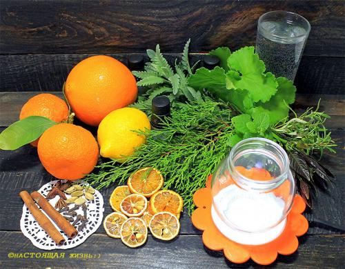 Как ароматизировать квартиру. Как я ароматизирую свой дом без химии