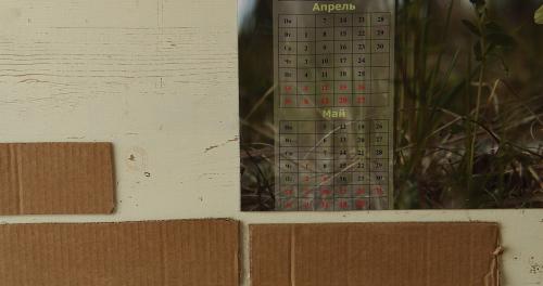 Имитация белого кирпича. Белый кирпич и стили интерьера 15 Имитация белого кирпича. Белый кирпич и стили интерьера 15