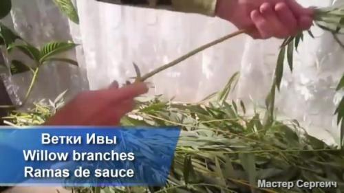 Декор из веток ивы. Украшение комнаты декором из веток и шаров из ниток