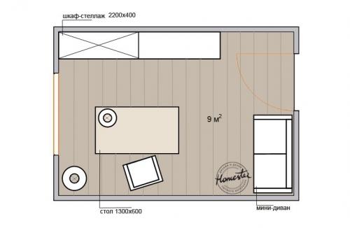 Как обставить кабинет руководителя 10 кв м. Дизайн кабинета 9 кв.м: 5 вариантов планировки
