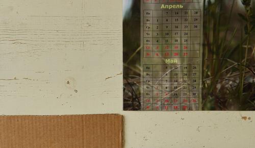 Имитация белого кирпича. Белый кирпич и стили интерьера 13 Имитация белого кирпича. Белый кирпич и стили интерьера 13