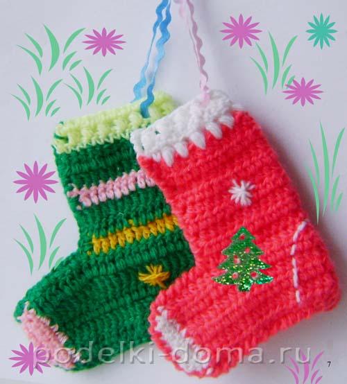 Рождественский носок своими руками. Как сшить носок для подарка 14
