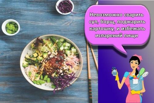 Уход за полированной мебелью на кухне. Основные причины загрязнений