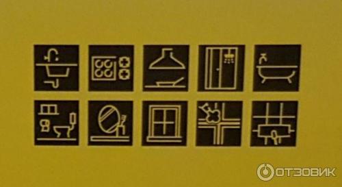 Пароочиститель, что можно им делать. Как использовать пароочиститель в быту? [для, каких целей] 13