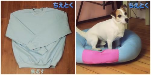 Лайфхаки из старых вещей. Вторая жизнь старых и ненужных вещей: гениальные лайфхаки