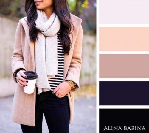 Сочетание цветов в одежде бежевый и серый. Как сочетать бежевый цвет в одежде?