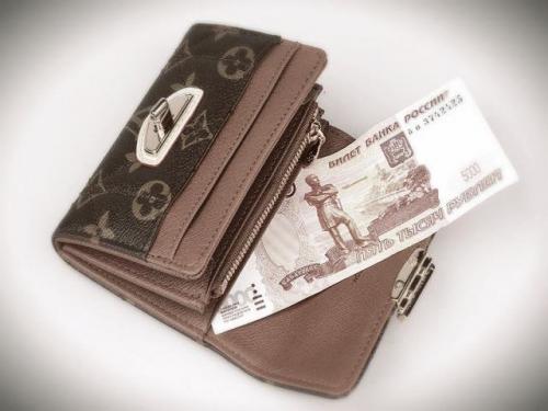 Если подарили кошелек с деньгами. Можно ли дарить кошелек?