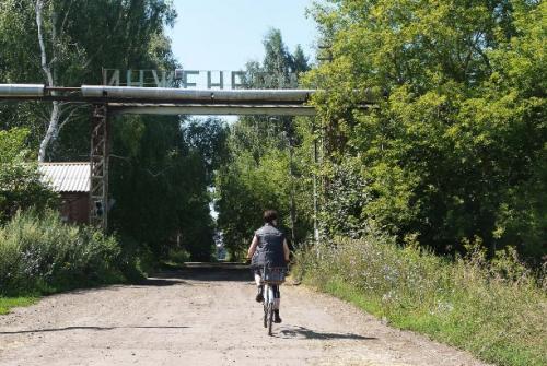 Заброшенный бассейн в деревне федоровка. «Венецианский» бассейн для инженеров и пионеров