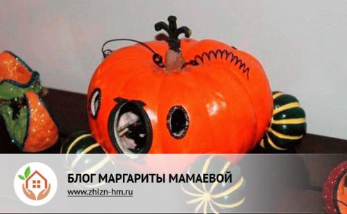 Ваза из тыквы своими руками на тему осень. Осенние поделки из тыквы на выставку в школу и детский сад