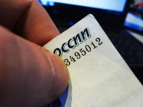 Что хранить в кошельке для привлечения денег. Как правильно хранить деньги в кошельке.