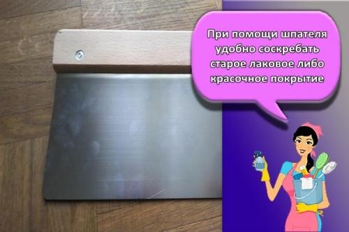 Реставрация буфета. Пошаговая инструкция, как отреставрировать буфет своими руками