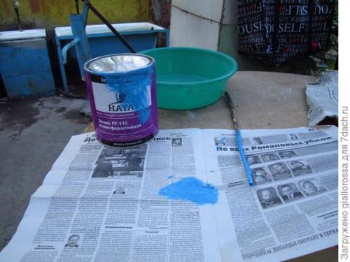 Железный бассейн своими руками. Реконструкция железного бассейна