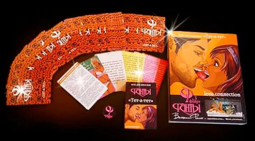 Как красиво украсить комнату для романтического вечера. Преображение интерьера 05