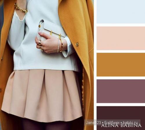 Серо-бежевый цвет в одежде. Как сочетать бежевый цвет в одежде?