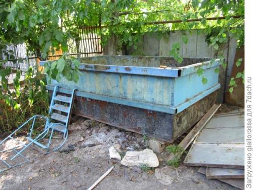 Железный бассейн своими руками. Реконструкция железного бассейна