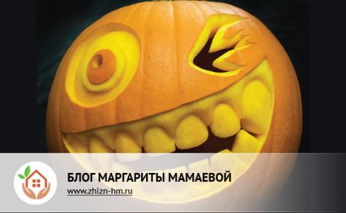 Ваза из тыквы своими руками на тему осень. Осенние поделки из тыквы на выставку в школу и детский сад